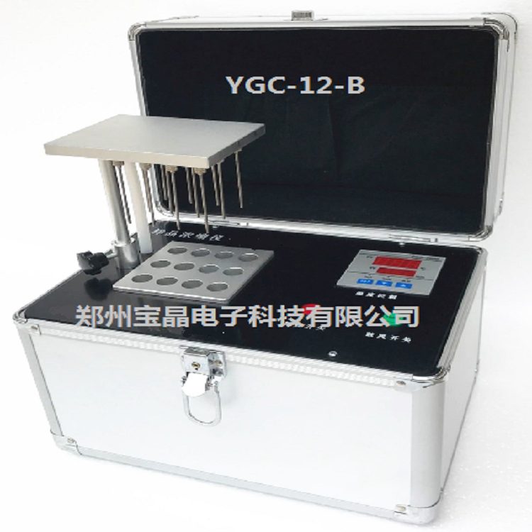 YGC-12-B��yʽ��Ʒ��s�x �����x �՚ⴵ�Ƀx ��?d��)ⴵ�Ƀx